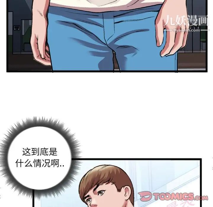 62.jpg
