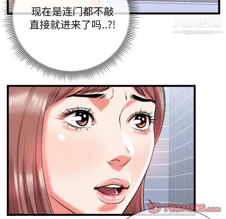 36.jpg