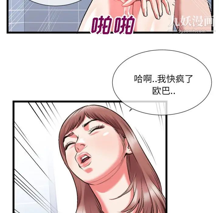 71.jpg