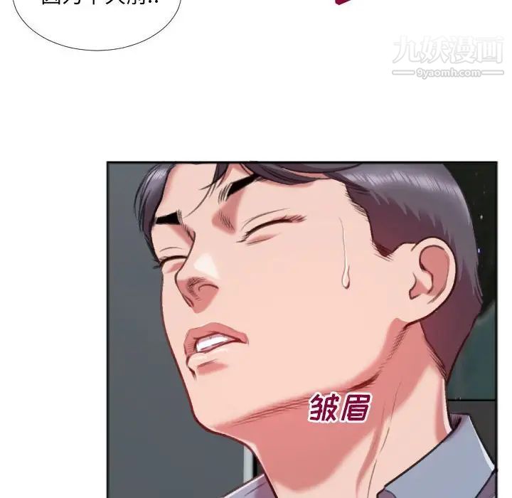 77.jpg