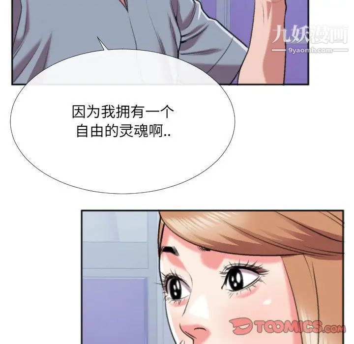 68.jpg