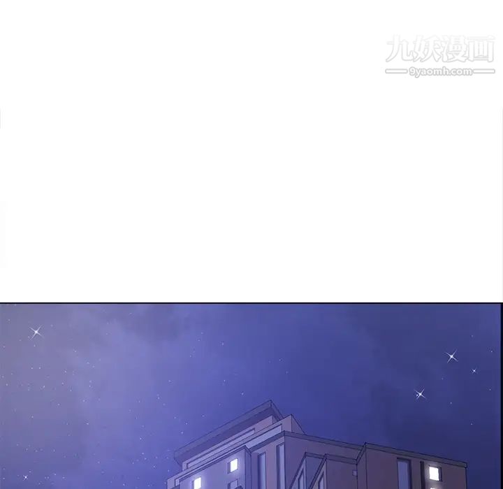 相差一轮 - 第1话41.jpg,相差一轮 - 第1话41,相差一轮 - 第1话