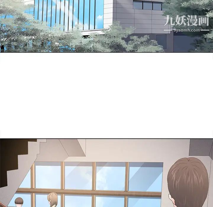 相差一轮 - 第1话82.jpg,相差一轮 - 第1话82,相差一轮 - 第1话
