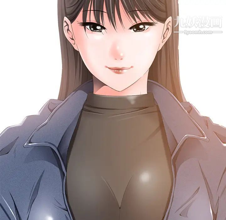 相差一轮 - 第1话146.jpg,相差一轮 - 第1话146,相差一轮 - 第1话