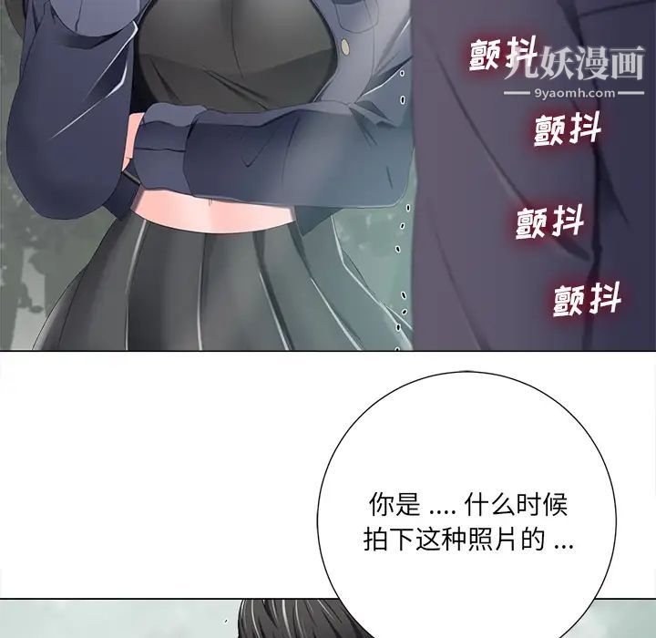 77.jpg