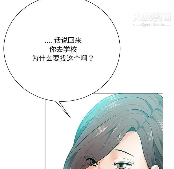 124.jpg