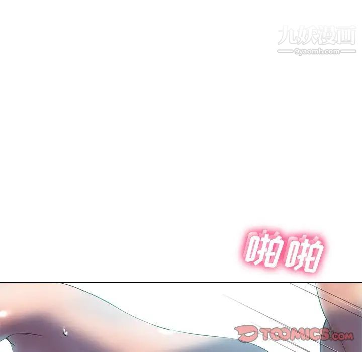 99.jpg