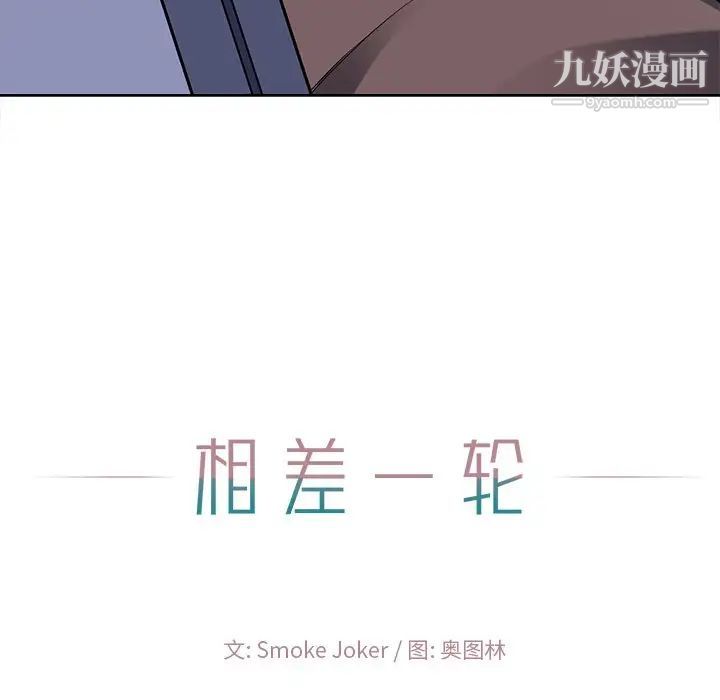 120.jpg