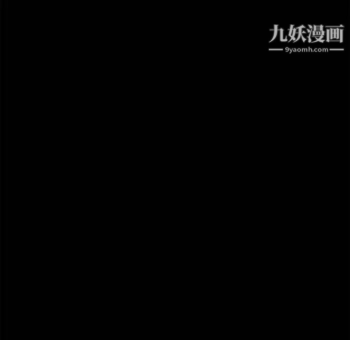 幸福 - 第1话28.jpg