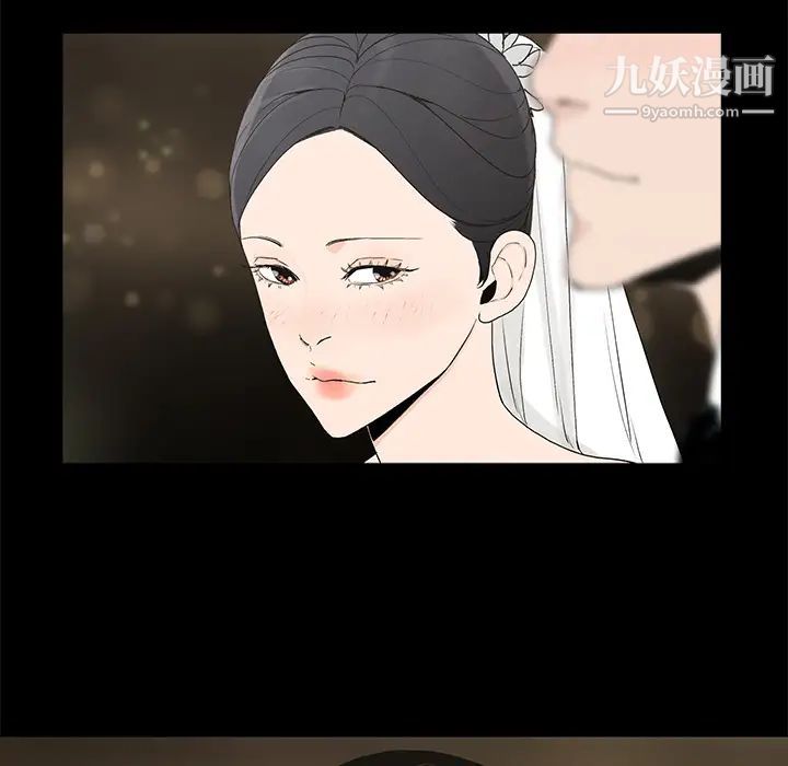 幸福 - 第1话58.jpg,幸福 - 第1话58,幸福 - 第1话