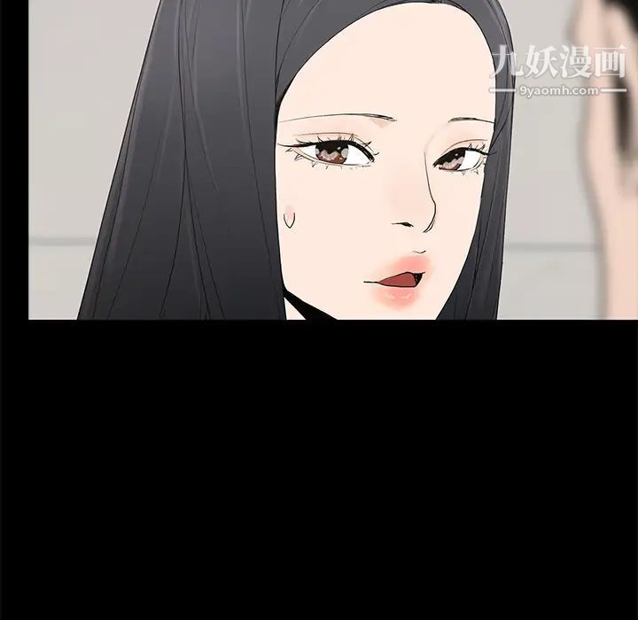 幸福 - 第1话122.jpg,幸福 - 第1话122,幸福 - 第1话
