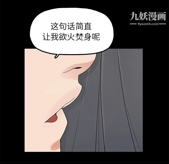 87.jpg