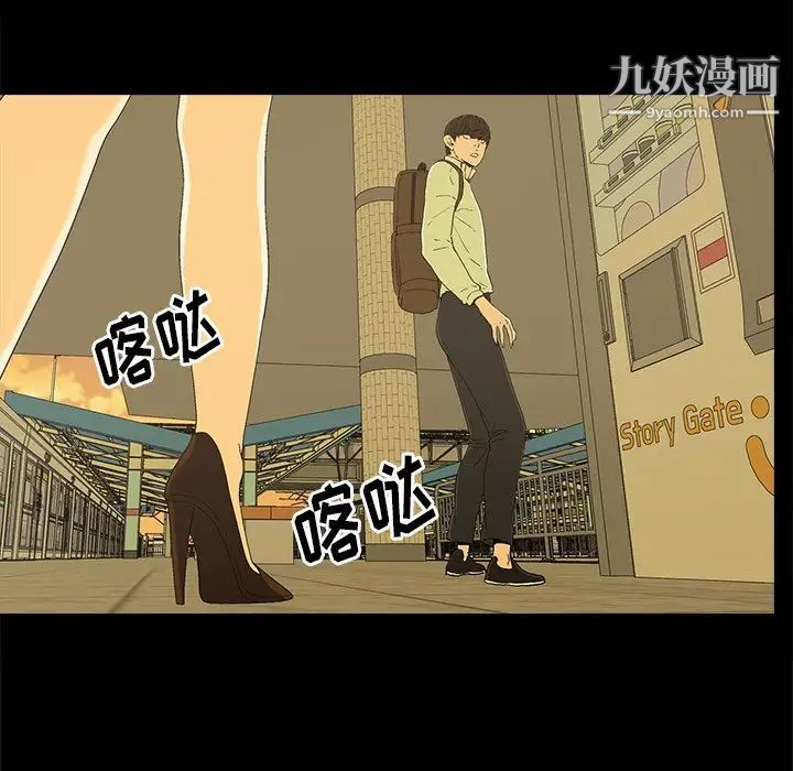 77.jpg