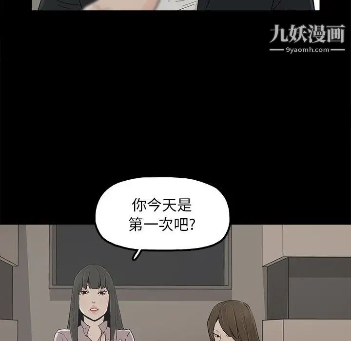 90.jpg