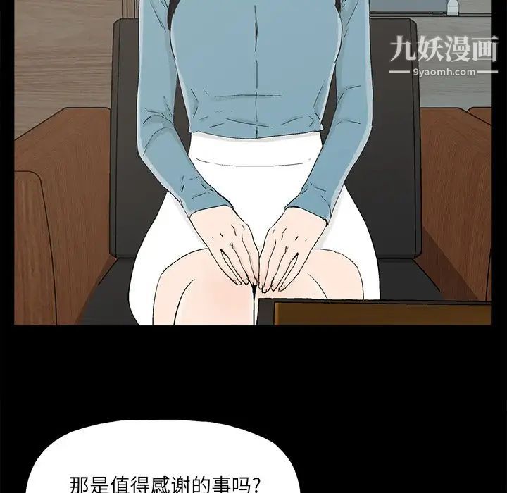 61.jpg