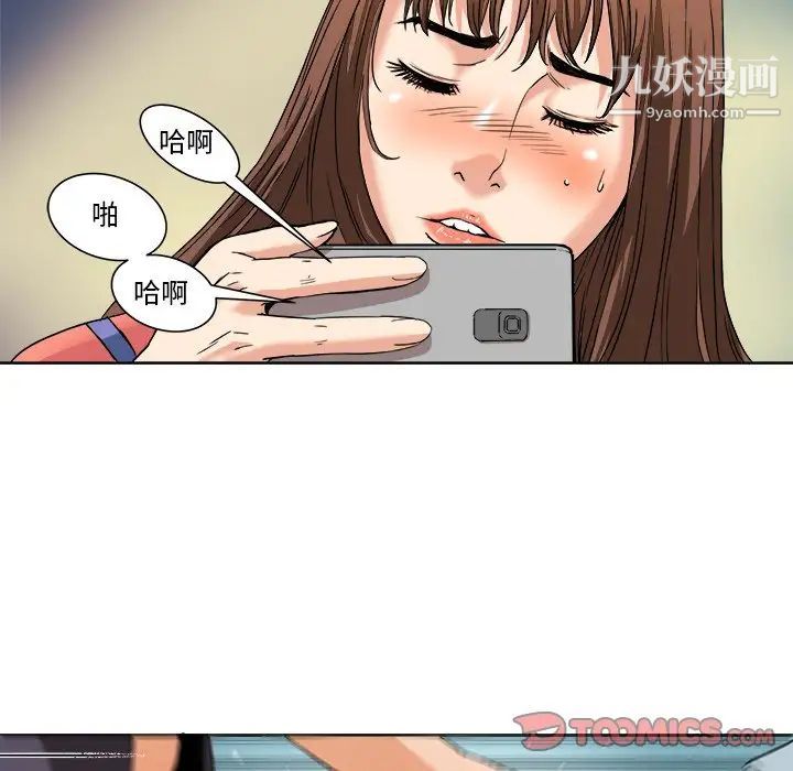68.jpg