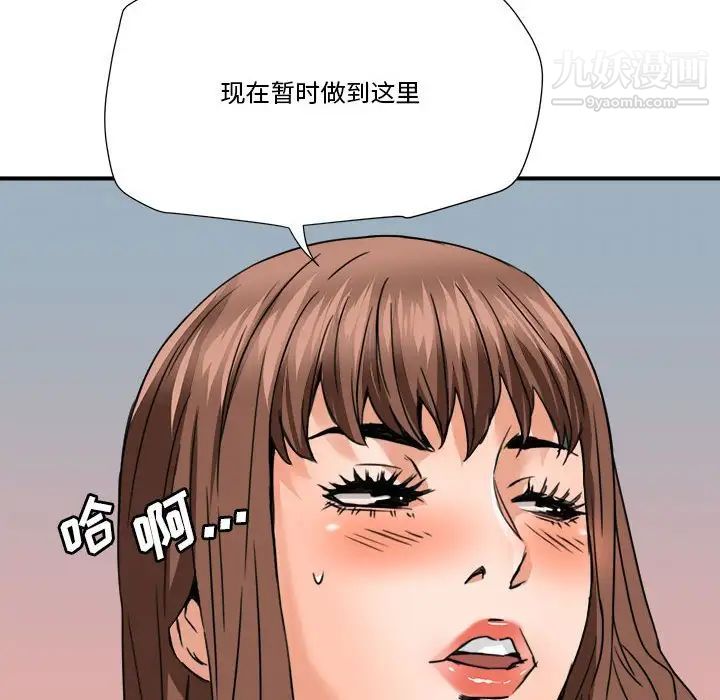 69.jpg
