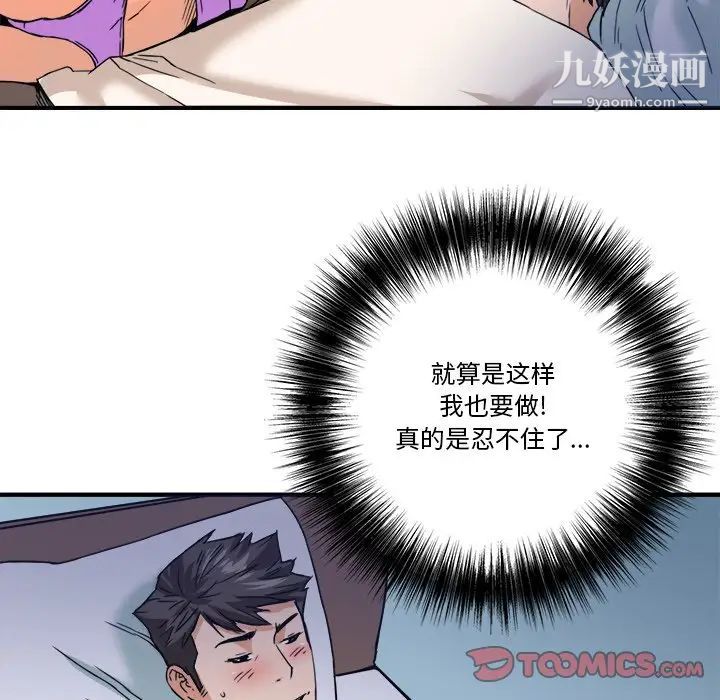 73.jpg