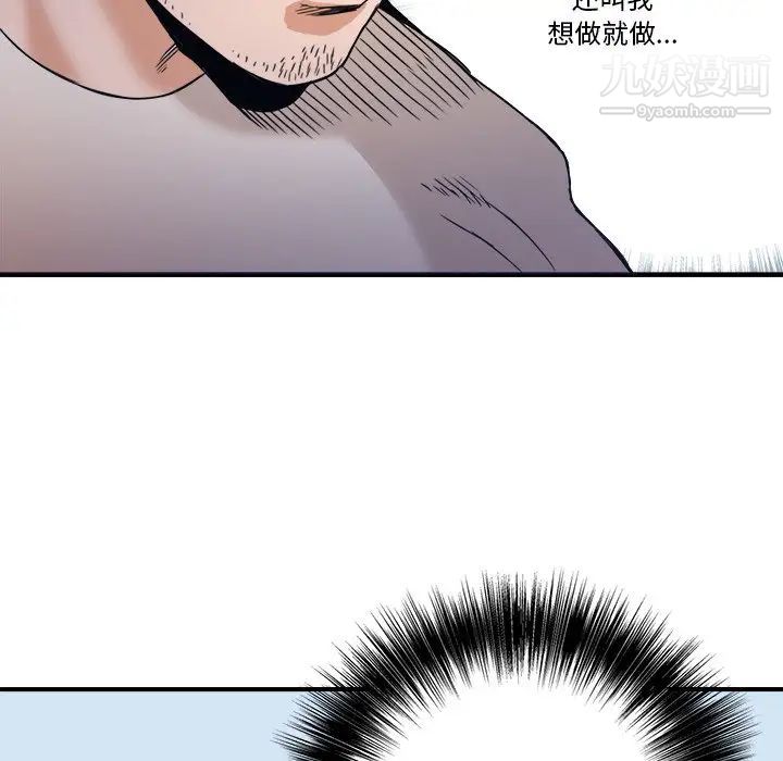 91.jpg