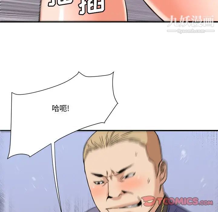 50.jpg