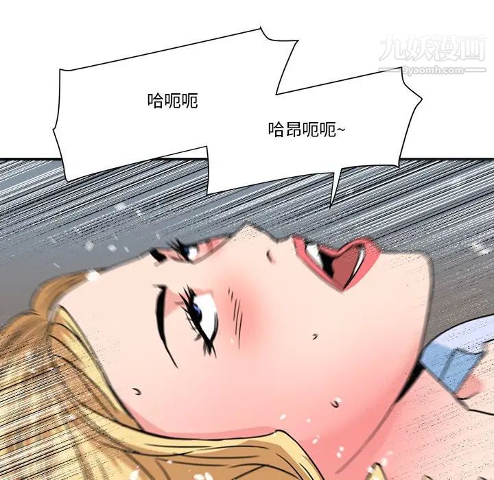 88.jpg