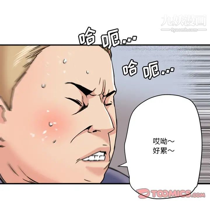 78.jpg