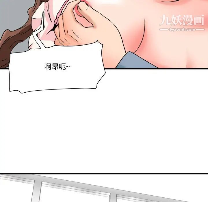 61.jpg
