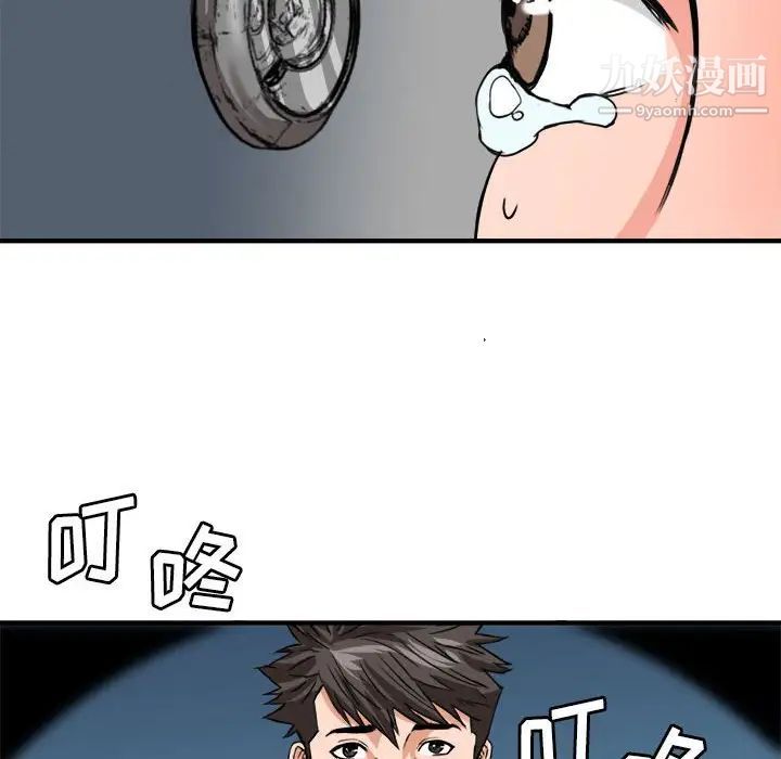 53.jpg