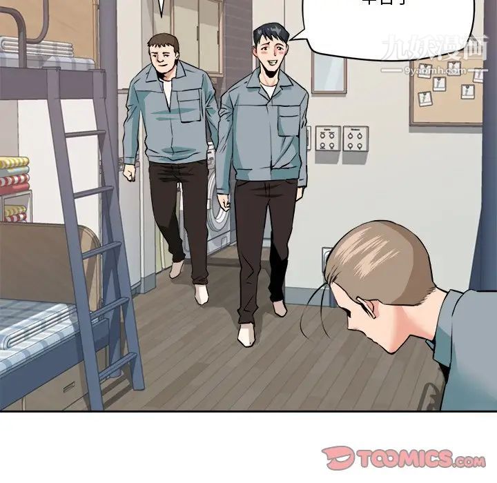79.jpg