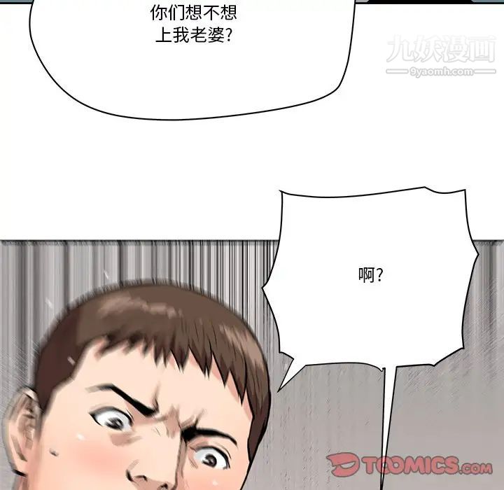 85.jpg