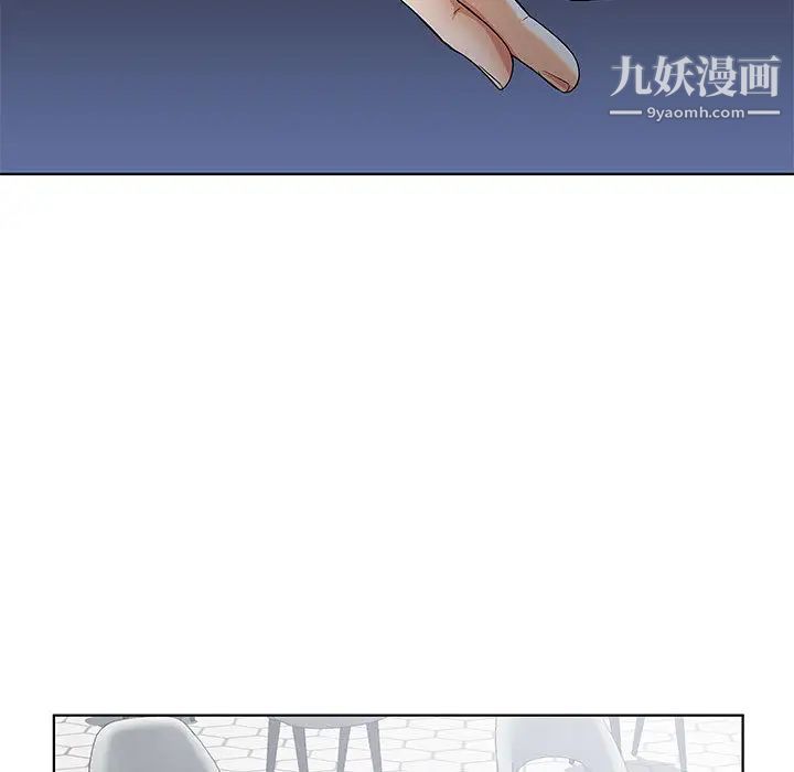人性放逐游戏 - 第1话23.jpg,人性放逐游戏 - 第1话23,人性放逐游戏 - 第1话