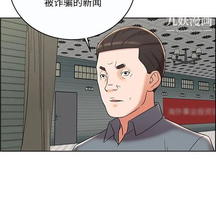 55.jpg
