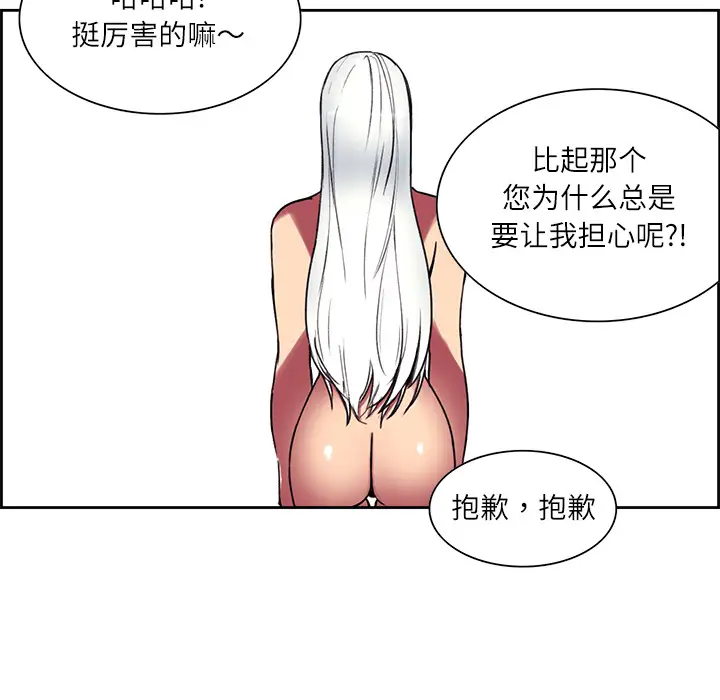 43.jpg