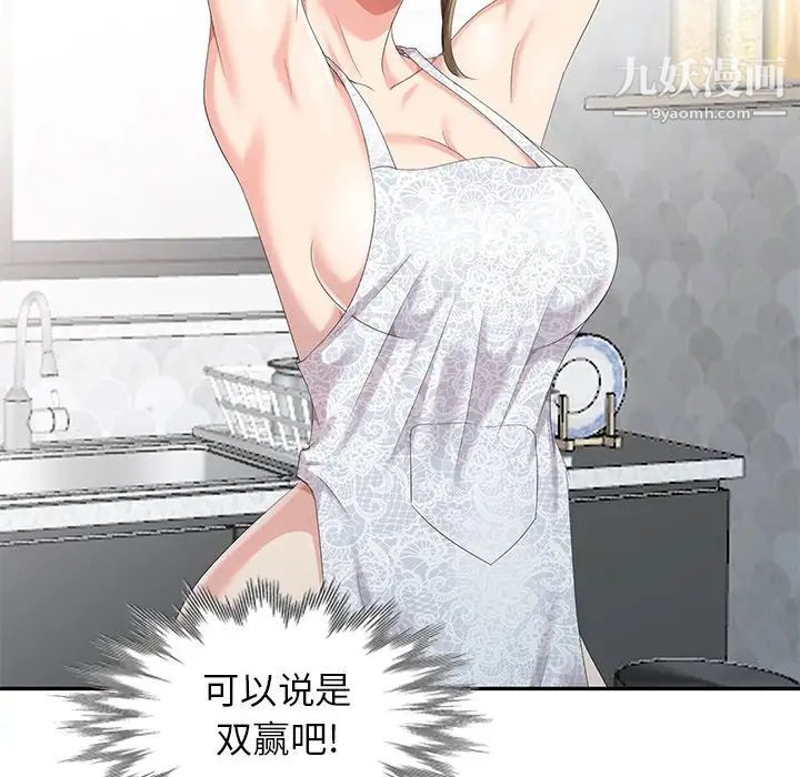 98.jpg