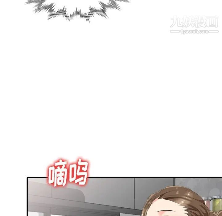 99.jpg