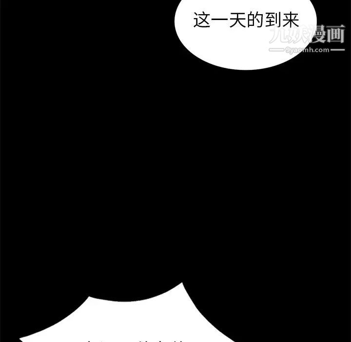 97.jpg