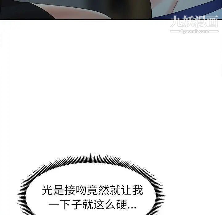 85.jpg