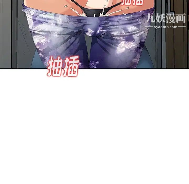 118.jpg