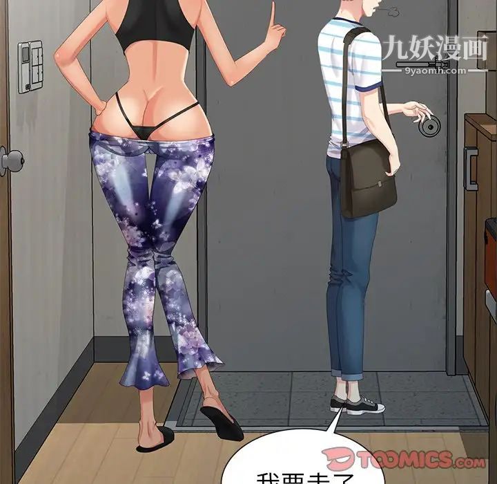 27.jpg