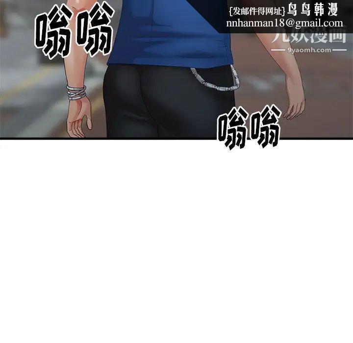 71.jpg