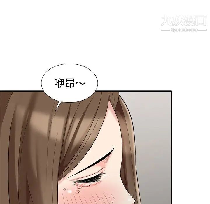 99.jpg
