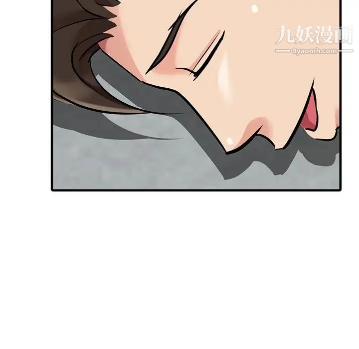 119.jpg