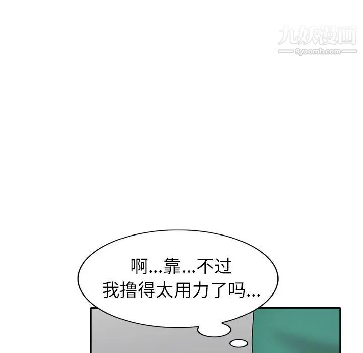 135.jpg