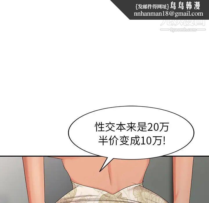 71.jpg