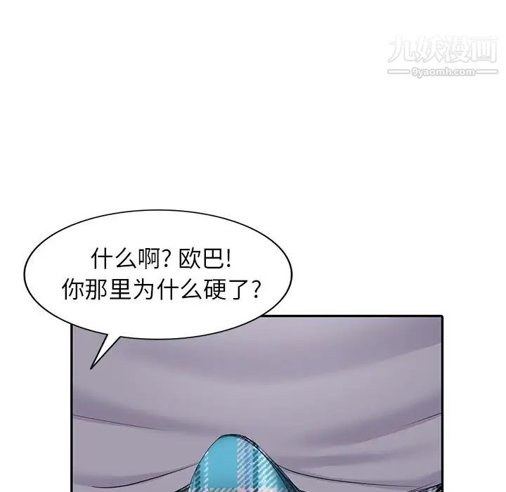 92.jpg
