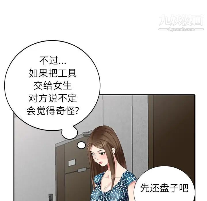 71.jpg