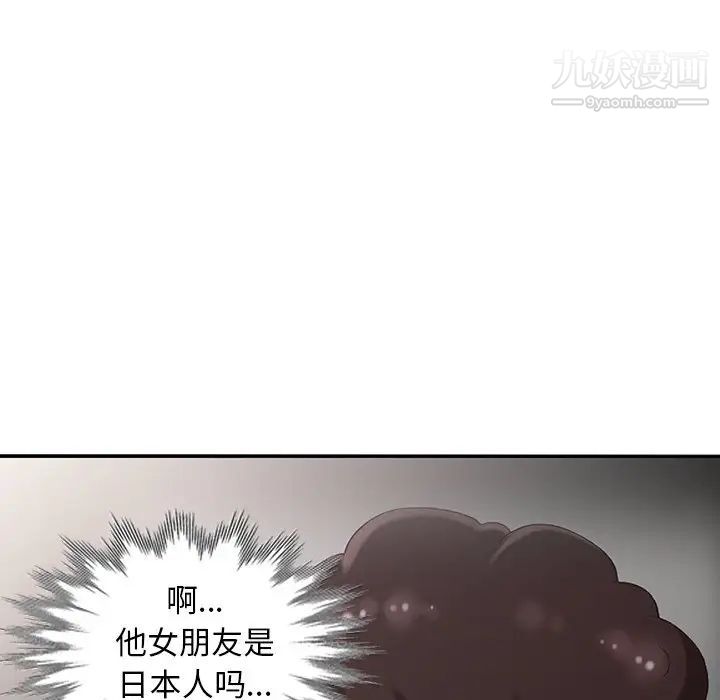 86.jpg