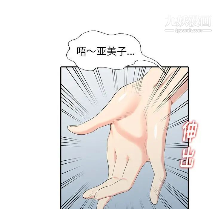 101.jpg