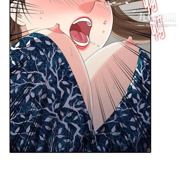 118.jpg