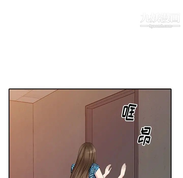 80.jpg